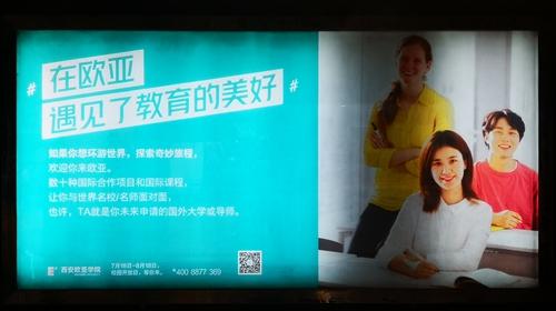 ����ŷ��ѧԺ����ŷ�ǣ���������������