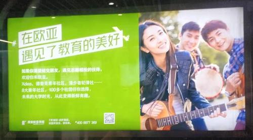 ����ŷ��ѧԺ����ŷ�ǣ���������������