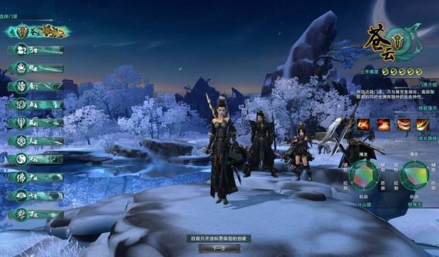 �������������ζ�����Щ����һ����������ϲ�������Ϸ