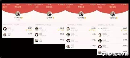 ΢��Ⱥ�����������������������ĺ��