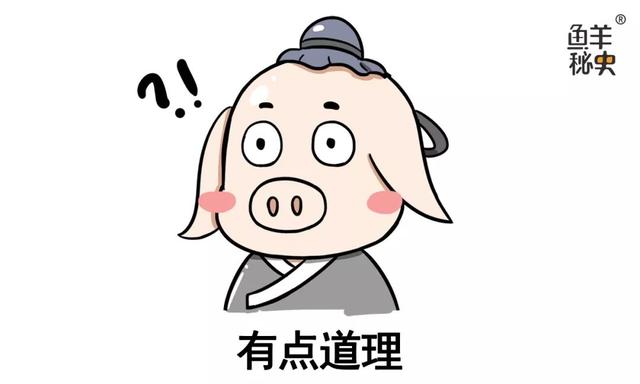 �ܲ�ɱ���޵�����ԭ����ʲô������ֻ�ǽ�ڣ������µ��������