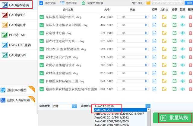 �����þ��˾ͻῨ�٣������������ڴ棬�����������������