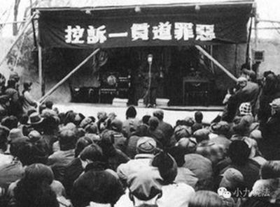 ��а����֯����ļ�����ʶ��ͼ��