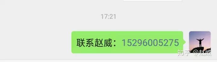 qqȺ��������ô���ģ�