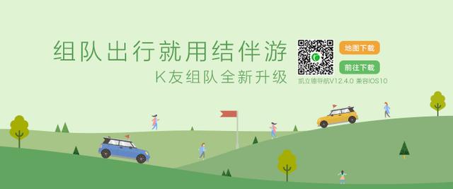 �������ֻ�����APPȫ������ С���ٽ�����˵�߾���