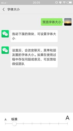 ΢�������С��ô��������ô���ã�