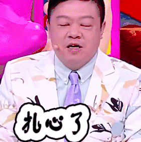 ��Ӣ����12��ʵ�����ѹ�ϵӢ�ı�������ɲ���old iron