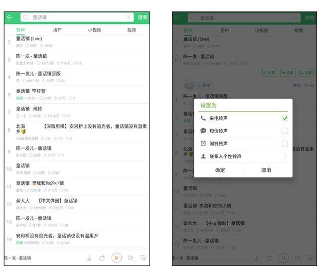 ���ˣ��ٷ���Ʒ�������������ֻ�������Դ��һ�����������ֻ�����