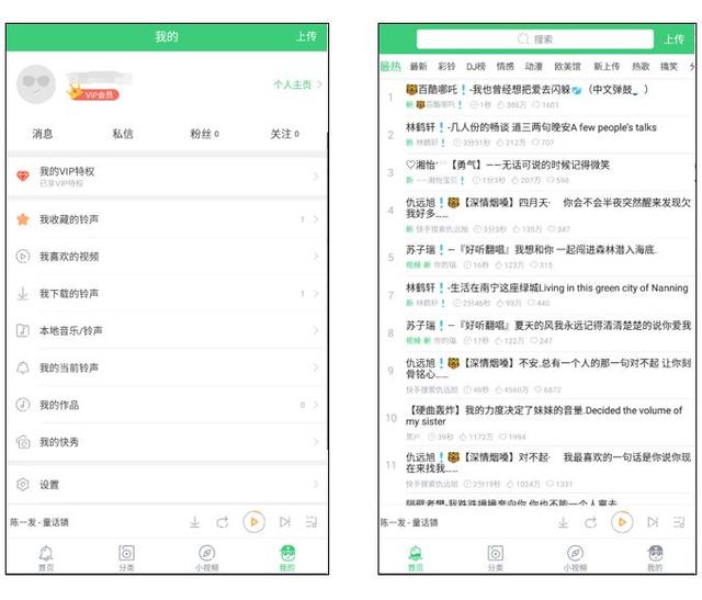 ���ˣ��ٷ���Ʒ�������������ֻ�������Դ��һ�����������ֻ�����