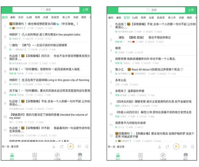 ���ˣ��ٷ���Ʒ�������������ֻ�������Դ��һ�����������ֻ�����