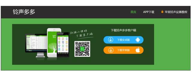 ���ˣ��ٷ���Ʒ�������������ֻ�������Դ��һ�����������ֻ�����