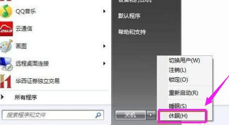 �������ߺ�˯����ʲô�����أ�С����ϸ������