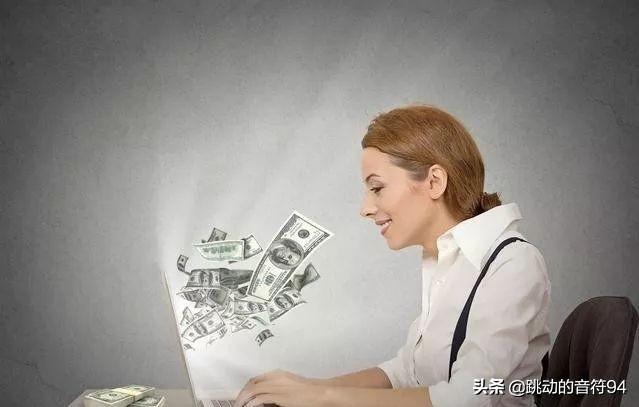 �ϰ����°����ô��������Ǯ��Ϊ����Ƽ������ܹ�����׬Ǯ�ķ���