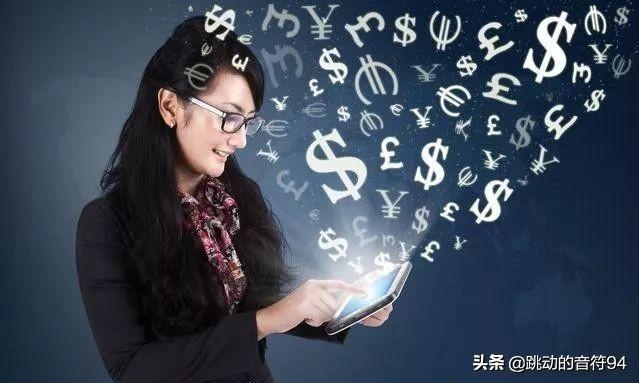 �ϰ����°����ô��������Ǯ��Ϊ����Ƽ������ܹ�����׬Ǯ�ķ���