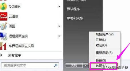 �����༭�������ֵ������ߺ�˯��