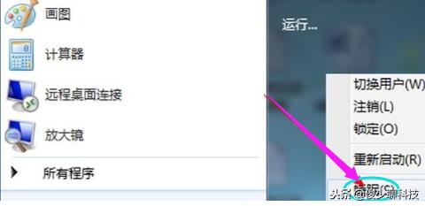 �����༭�������ֵ������ߺ�˯��