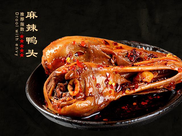 ��ô�����ܳɹ����꣬�ǾͿ��Կ�������Ʒ�ư�