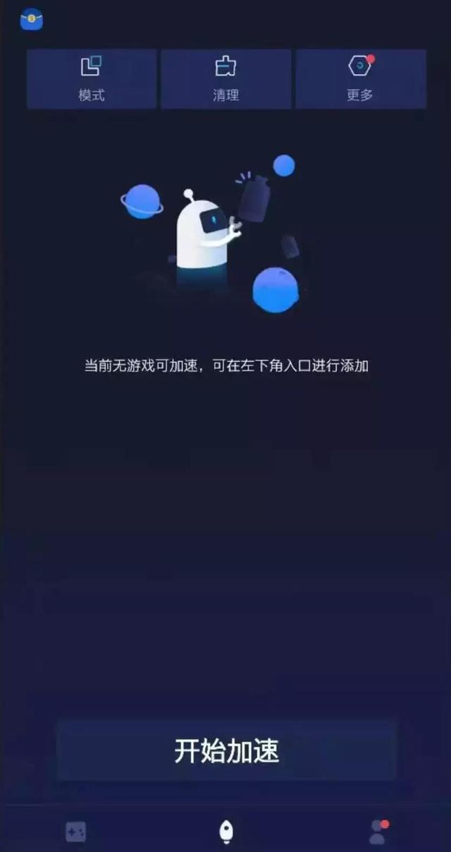 ����������ѵ���Ϸ��������֧������������Ϸ���ֻ��͵��Զ���