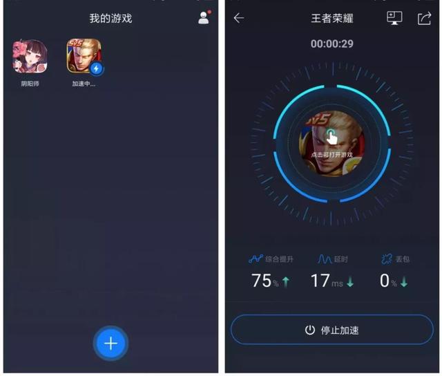 ����������ѵ���Ϸ��������֧������������Ϸ���ֻ��͵��Զ���