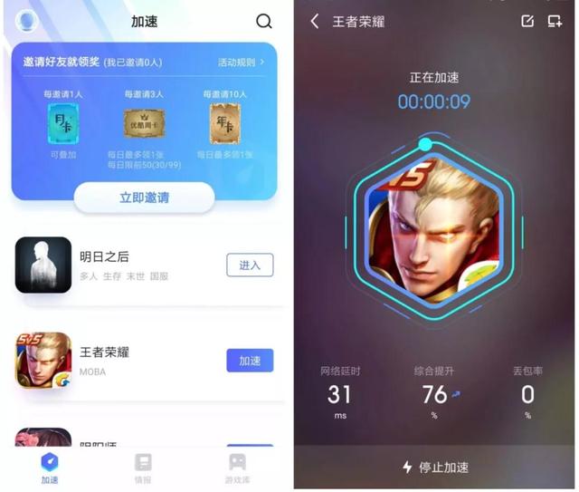 ����������ѵ���Ϸ��������֧������������Ϸ���ֻ��͵��Զ���