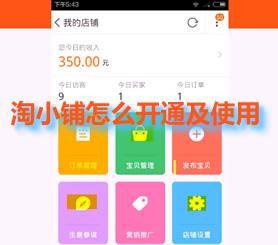 ����һ��һ�ֻ���ʱ����΢����С����ô��ͨ����������