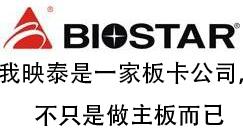 �ڴ��ӡ���У�ӳ̩��һ�Ҷ������������̣���ӳ̩�Կ����������