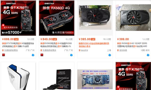 �ڴ��ӡ���У�ӳ̩��һ�Ҷ������������̣���ӳ̩�Կ����������