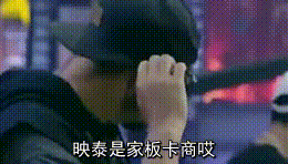 �ڴ��ӡ���У�ӳ̩��һ�Ҷ������������̣���ӳ̩�Կ����������