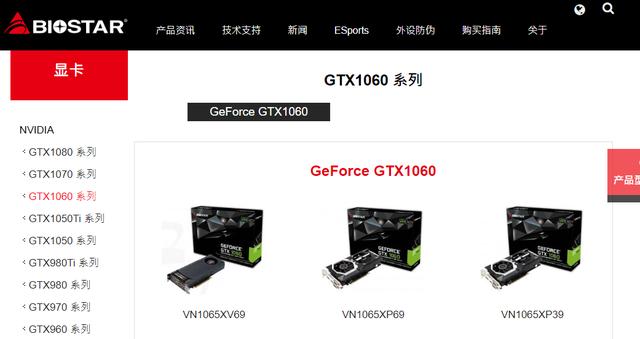 �ڴ��ӡ���У�ӳ̩��һ�Ҷ������������̣���ӳ̩�Կ����������