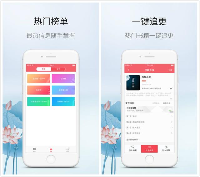 5������ѿ�С˵��APP������������������Ӵ˿��Բ���Ǯ��С˵��