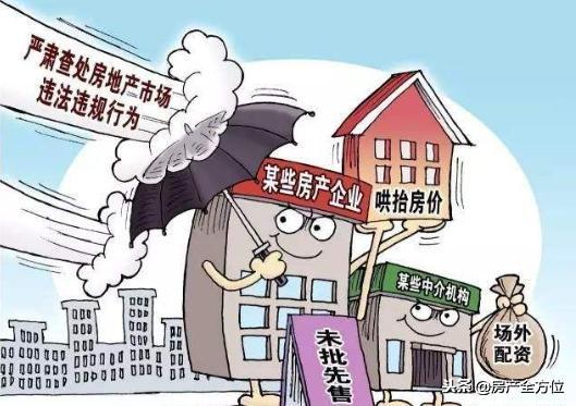 ����ȫ��λ������˰�����ĸ���Ŀ������˰����������Ϣ��