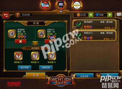 ���֮�����ι������³���ô�� �������³�ˢװ�����ɷ���