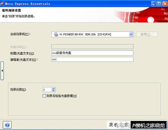 ��ô�õ��Կ�¼���̣����ļ���¼���̵ķ����Ͳ���