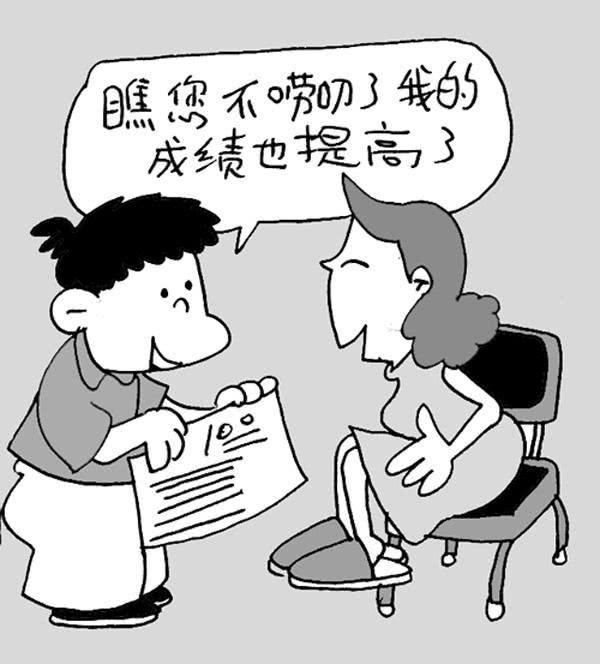 ������ѧϰѹ������ô�죬���㼸��С����