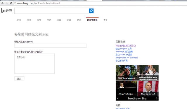 ������ֱ��������������¼�����վ�ķ���