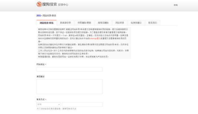 ������ֱ��������������¼�����վ�ķ���