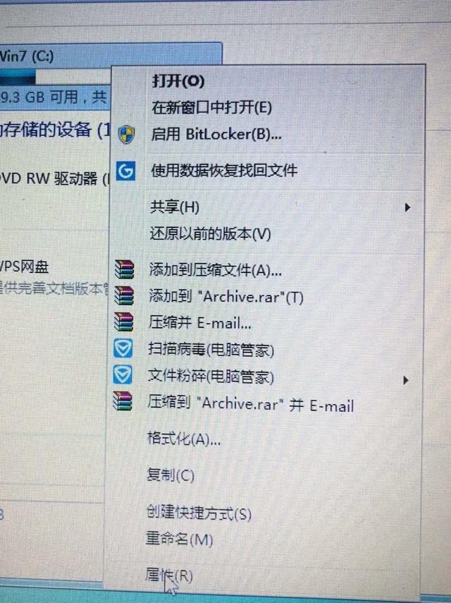 �岽���ܡ�������������ĵ����ڴ棡