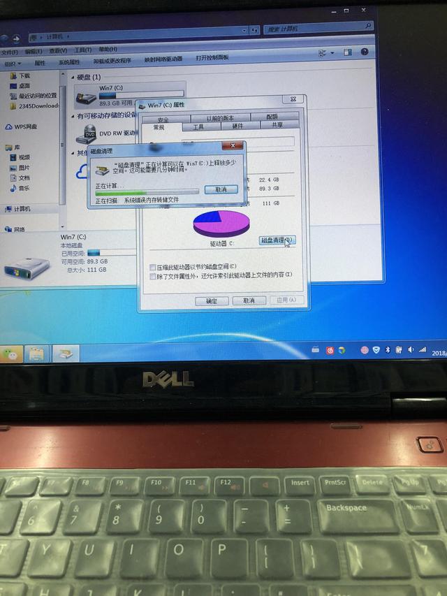 �岽���ܡ�������������ĵ����ڴ棡