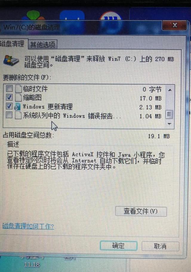 �岽���ܡ�������������ĵ����ڴ棡