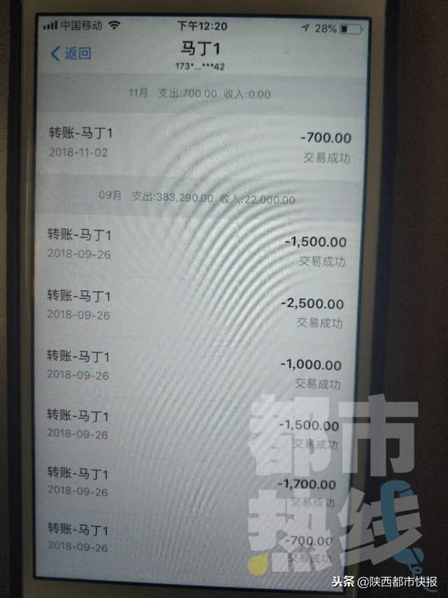 �����㡱��׬Ǯ���̶̰���40�����ˮƯ ��������һ�˰��ˣ�