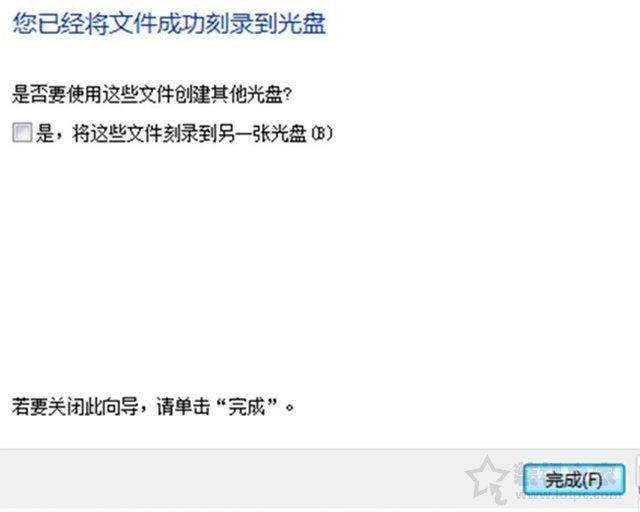 Win10������ο�¼���̣���win10�Դ���¼��������¼DVD���̳̽�