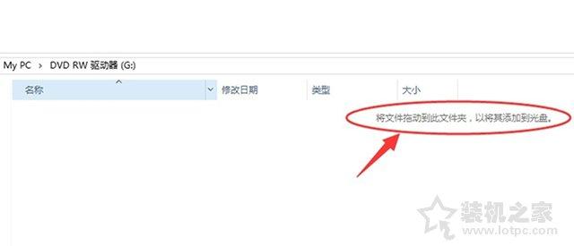 Win10������ο�¼���̣���win10�Դ���¼��������¼DVD���̳̽�