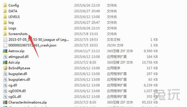 LOL����ô��ͼ����ͼ�����ĸ��ļ��У�