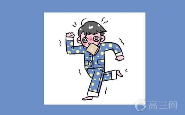 ���칤�̴�ѧ�Ǽ��� ��һ�����Ƕ�����