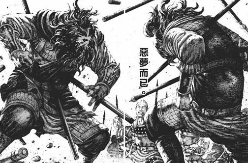 ��ʷ�ϵ�Τ����ô���ģ����ܲ���ʲô��ϵ��