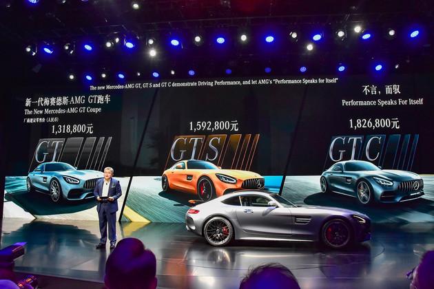 AMG������ʲô��˼��