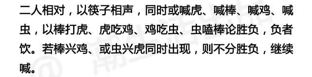 ֪ʶ�����ȾƵ�ʱ����ô��ȭ��ֵ���ղأ�