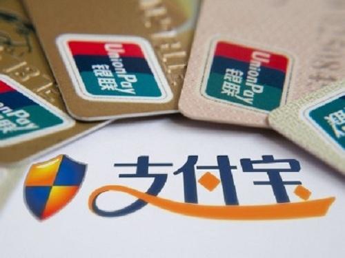 7���� ֧����δʵ����֤������ʹ��