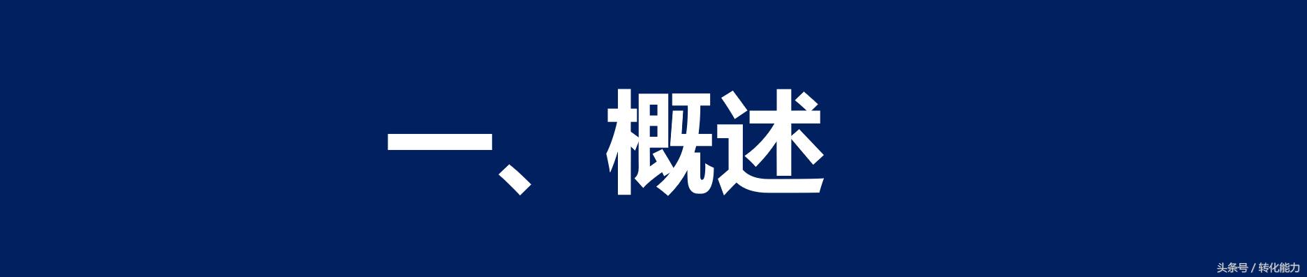 ���дһ����������ȹ��߻�������רҵ��ܹ�����