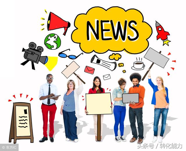 ���дһ����������ȹ��߻�������רҵ��ܹ�����